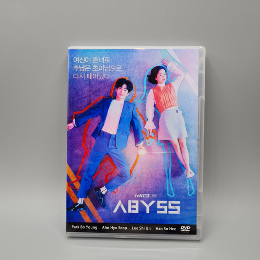 Abyss Korean Drama DVD English Subtitle Park Bo Young Ahn Hyo Seop