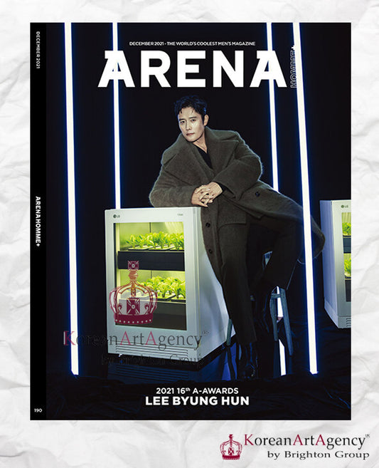 Arena Magazin - AUTOGRAPHED BY LEE BYUNG HUN - LIMITED!!!!!