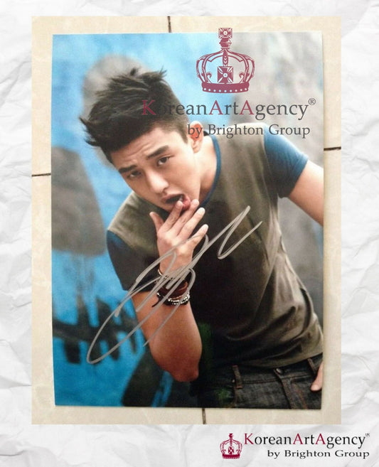 Yoo Ah in  Autograph