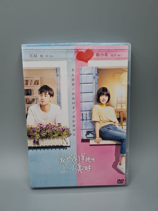 A Love so Beautiful DVD English Subtitle Zhao Qianqian Wu Tong