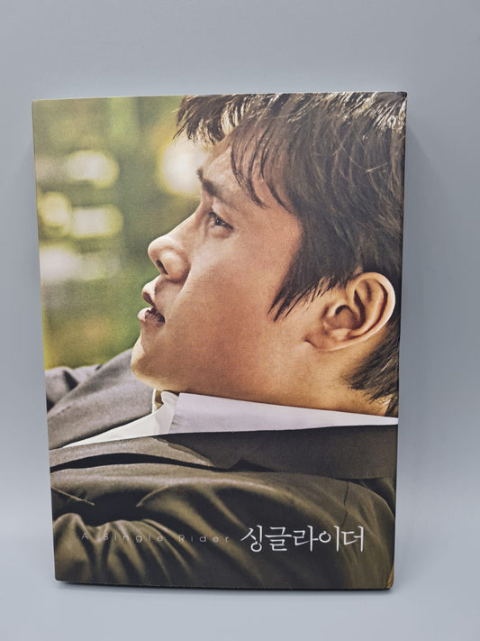 A Single Rider Korean Movie DVD English Subtitle Lee Byung Hun