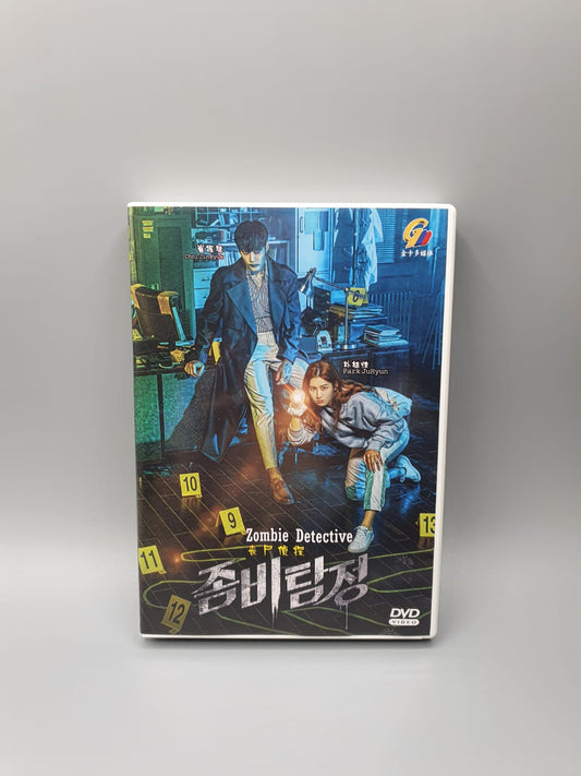 Zombie Detective Korean Series DVD Chinese/English Subtitle Choi Jin Hyuk Park Ju Hyun