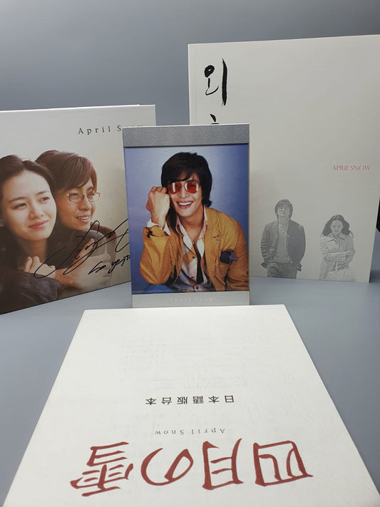 April Snow Korean Movie Premium Box Limited Edition Japan Version Bae Yong Joon Son Ye Jin Autographed