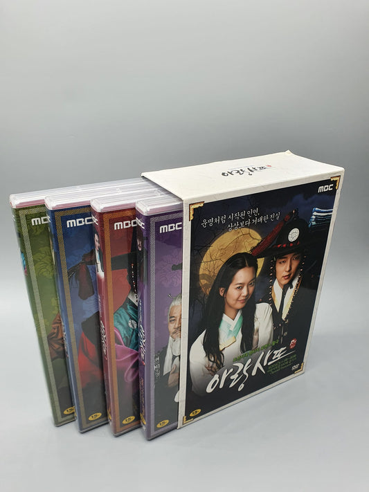 Arang and the Magistrate DVD 8 Disc Limited Edition Box Set English Subtitle Shin Min Ah Lee Jun Ki Media 1 of 11