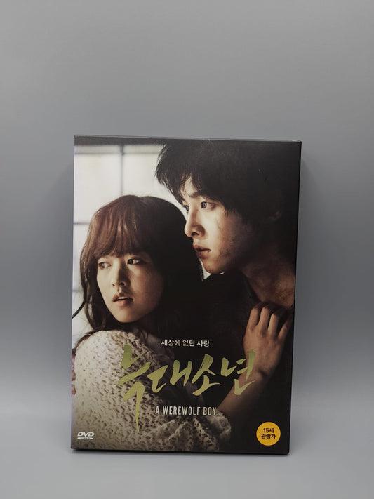 A Werewolf Boy DVD English Subtitle Korean Movie Song Joong Ki Park Bo Young
